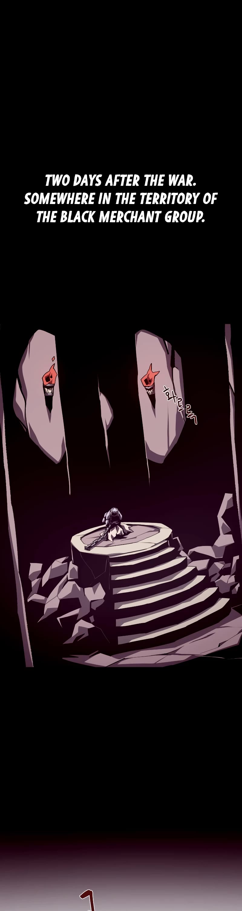 Dungeon Odyssey Chapter 66 page 2 - Chapter 66: S2 Start