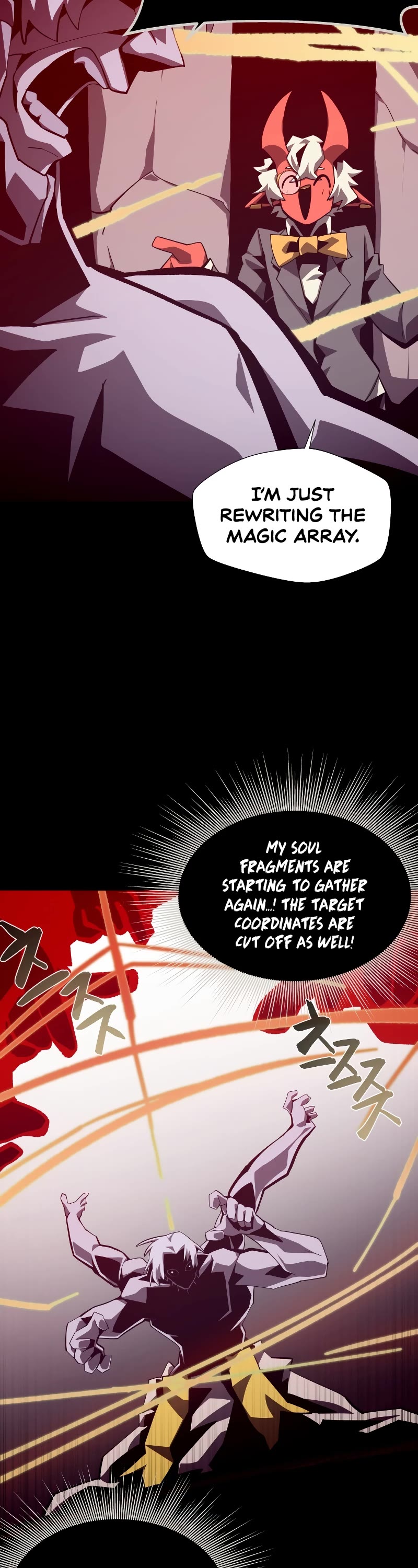 Dungeon Odyssey Chapter 66 page 22 - Chapter 66: S2 Start