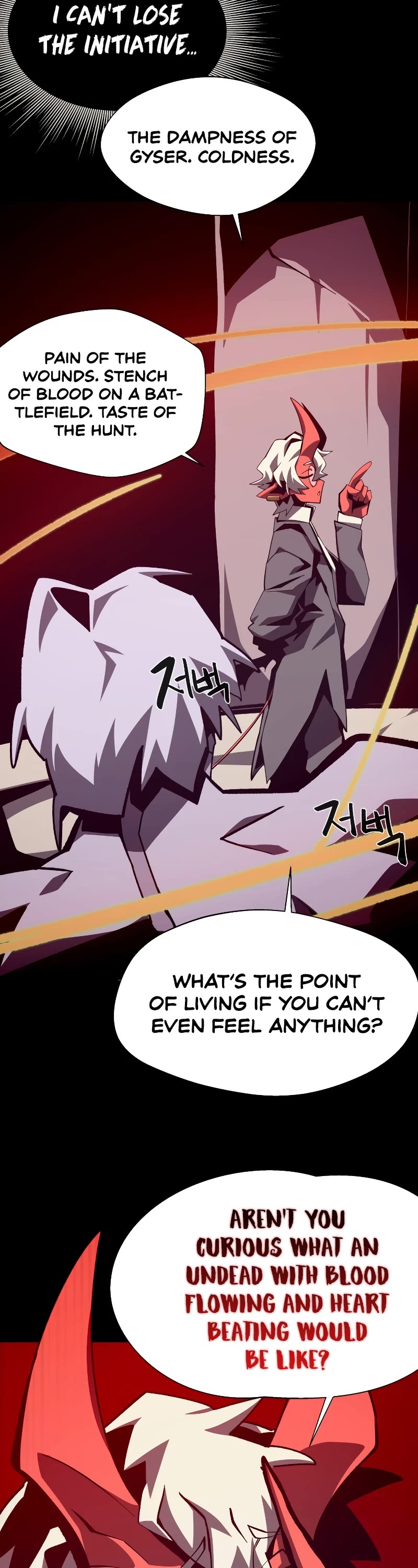 Dungeon Odyssey Chapter 66 page 23 - Chapter 66: S2 Start