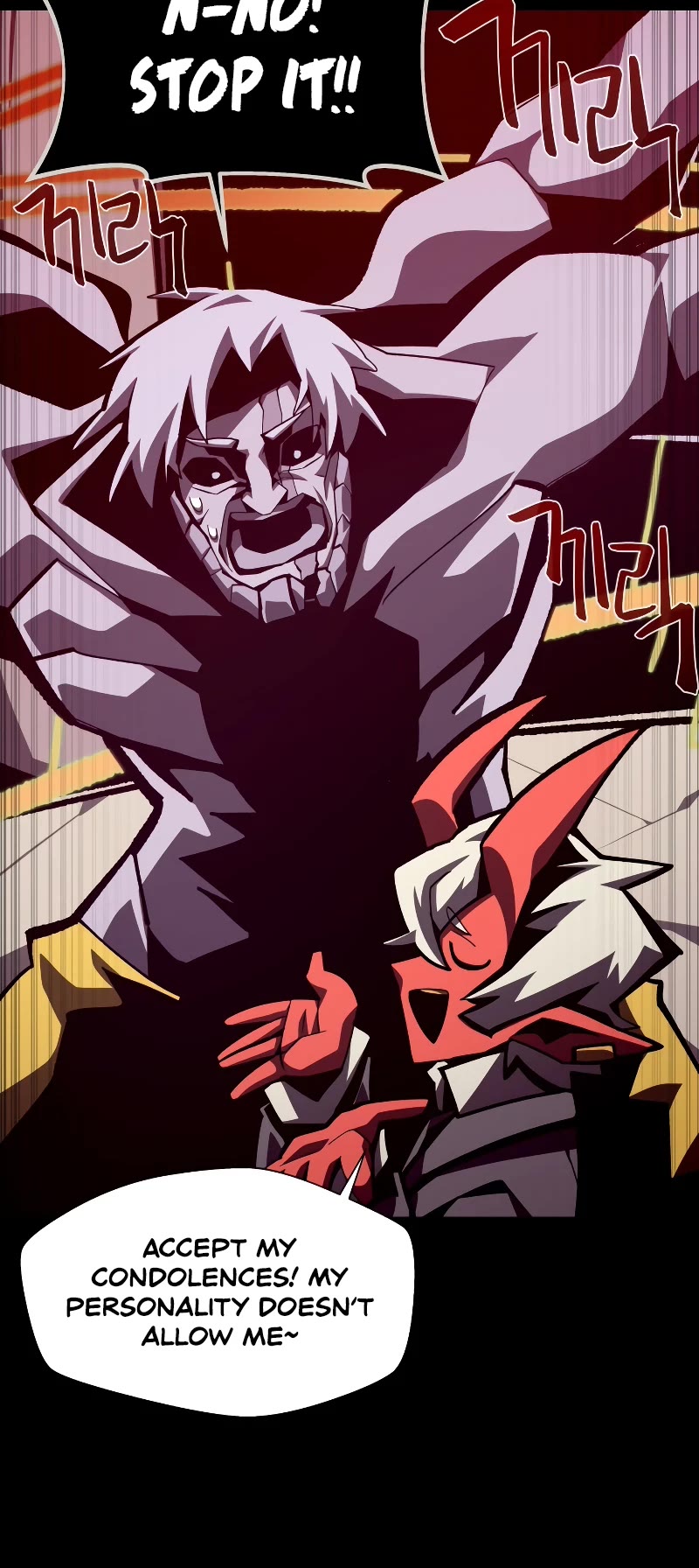 Dungeon Odyssey Chapter 66 page 25 - Chapter 66: S2 Start
