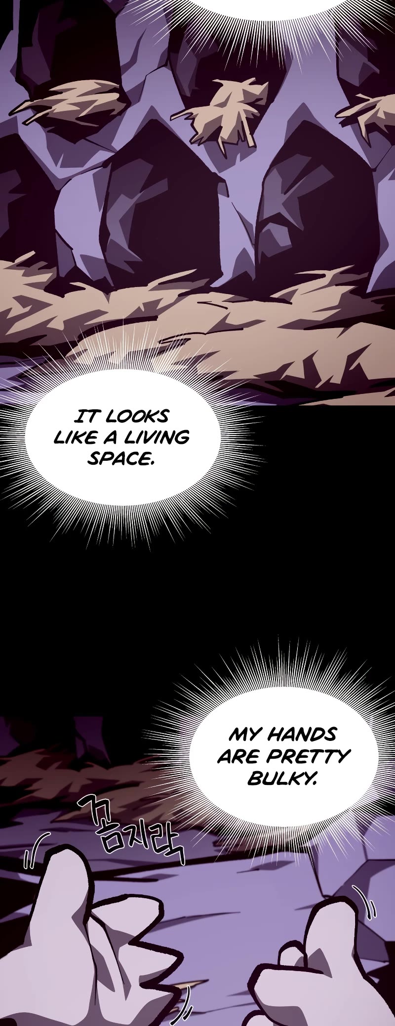 Dungeon Odyssey Chapter 66 page 36 - Chapter 66: S2 Start