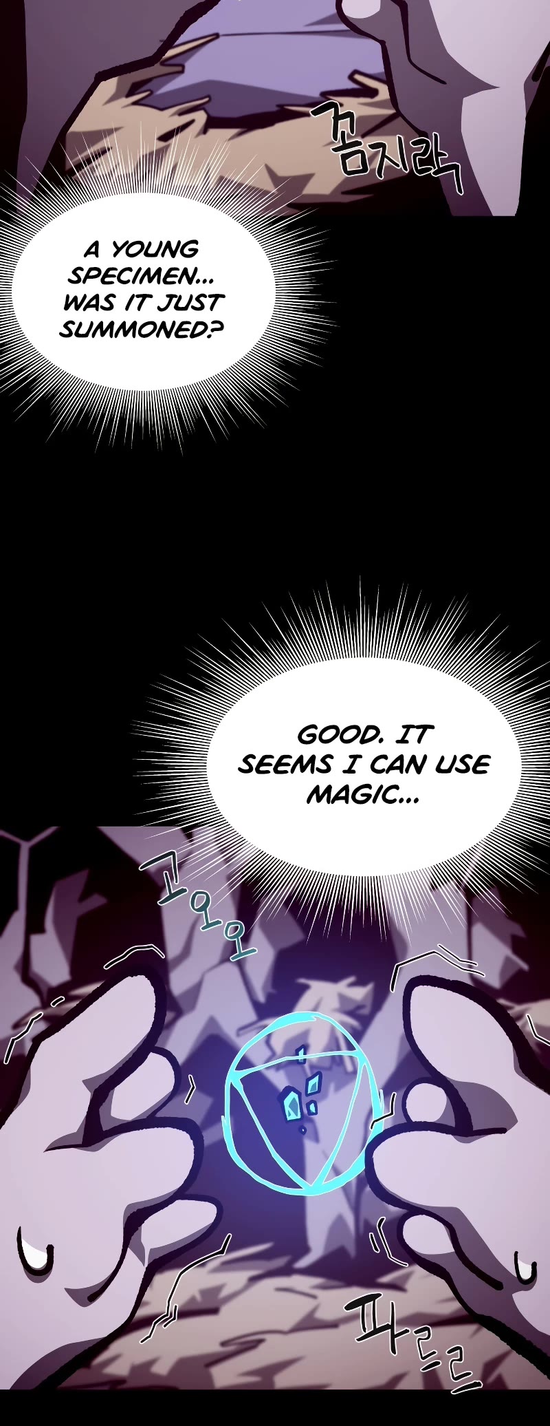 Dungeon Odyssey Chapter 66 page 37 - Chapter 66: S2 Start