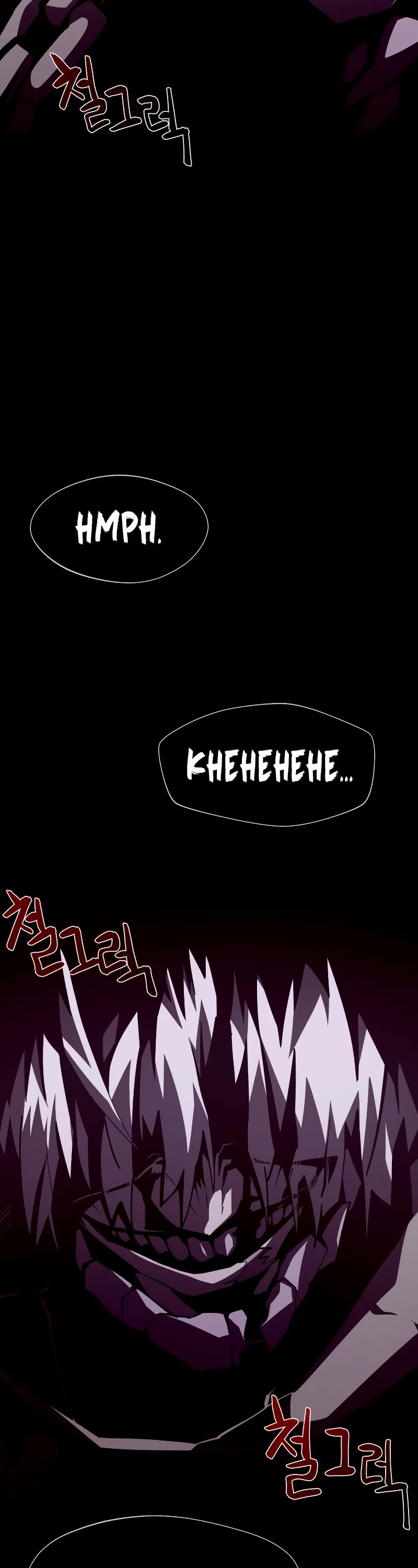 Dungeon Odyssey Chapter 66 page 4 - Chapter 66: S2 Start