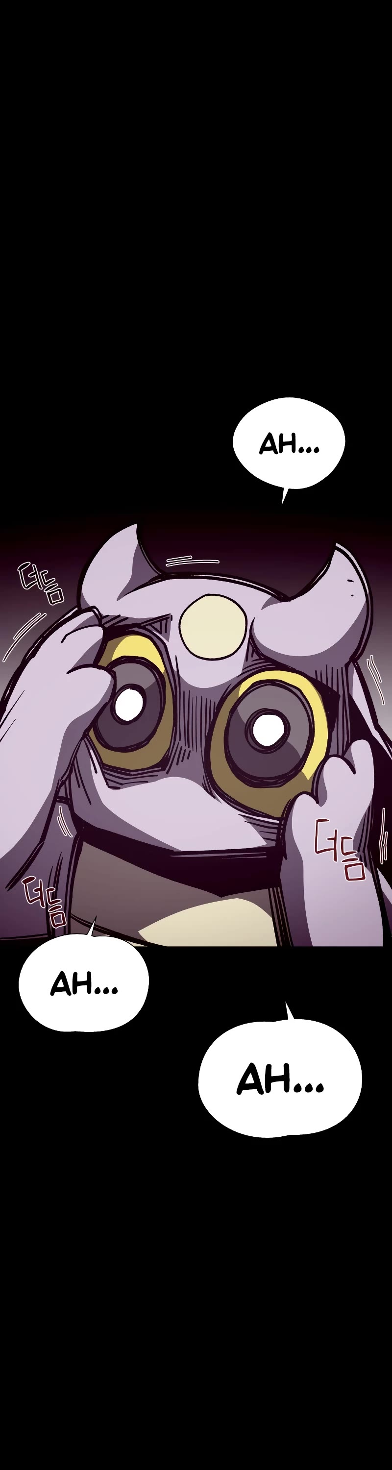 Dungeon Odyssey Chapter 66 page 45 - Chapter 66: S2 Start