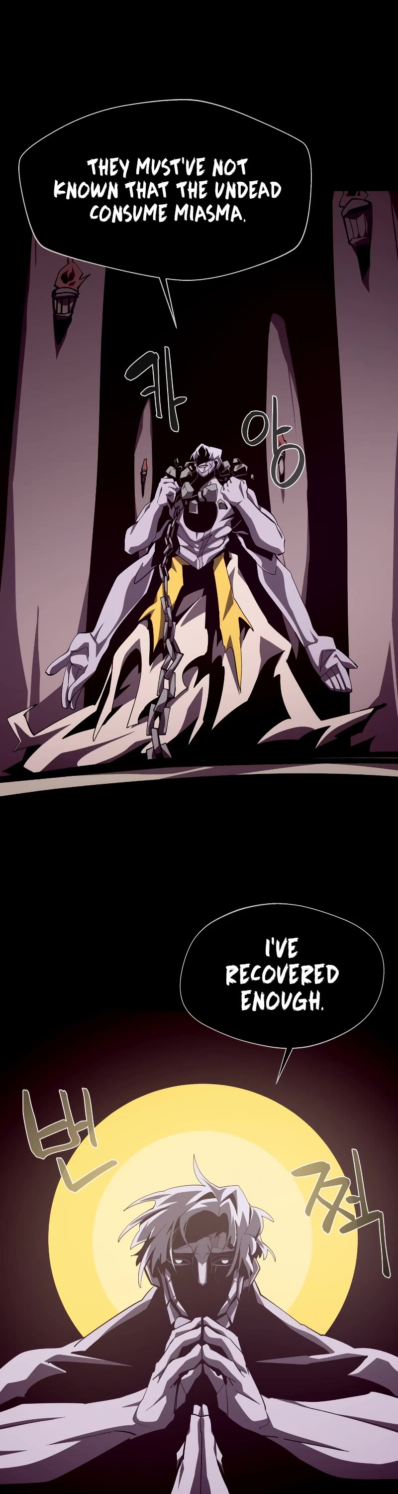 Dungeon Odyssey Chapter 66 page 9 - Chapter 66: S2 Start