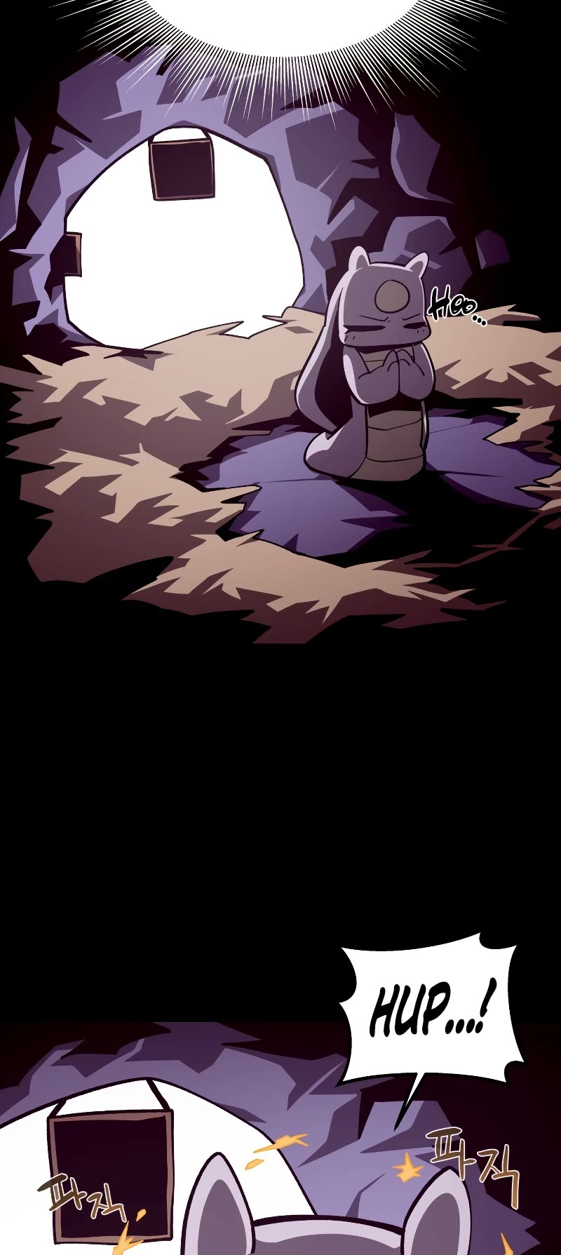 Dungeon Odyssey Chapter 67 page 11 - Chapter 67