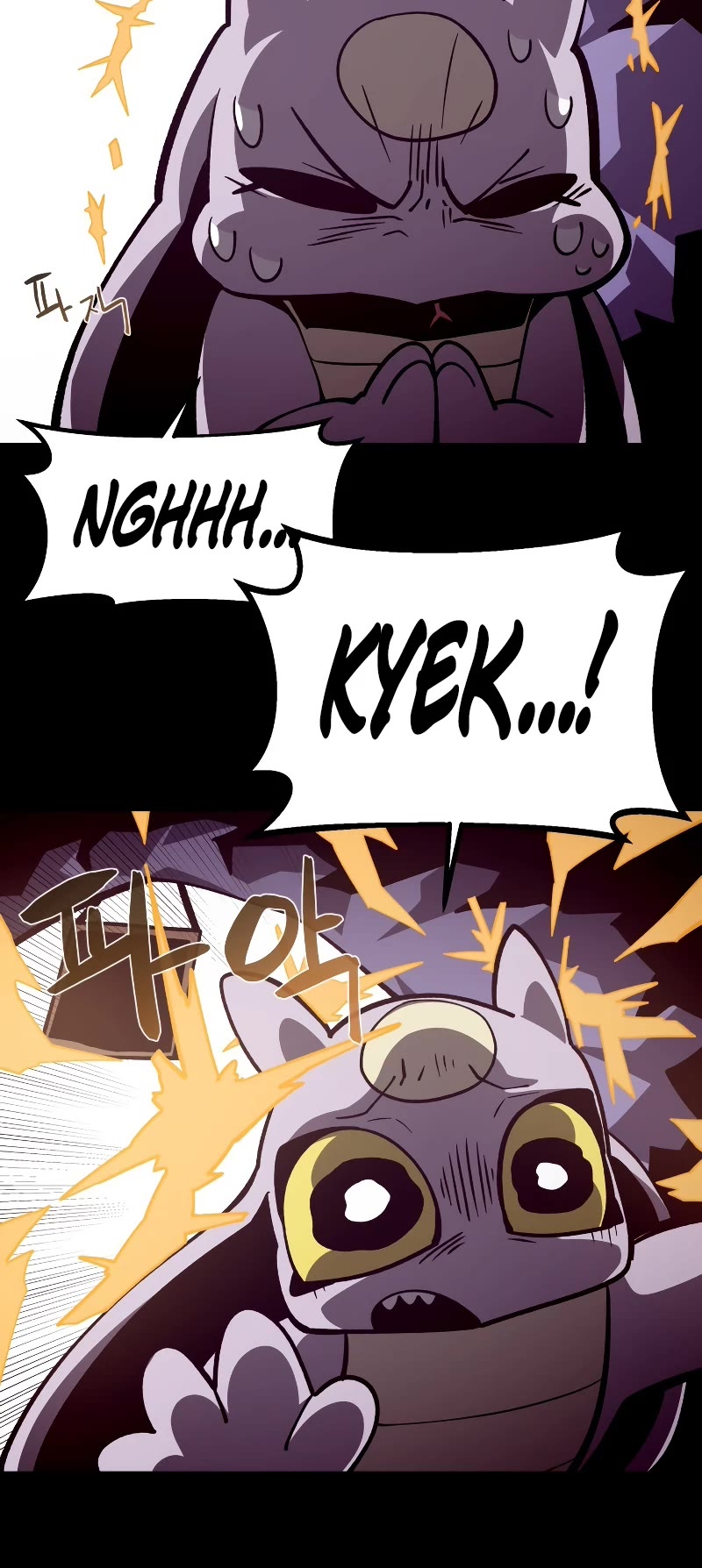 Dungeon Odyssey Chapter 67 page 12 - Chapter 67