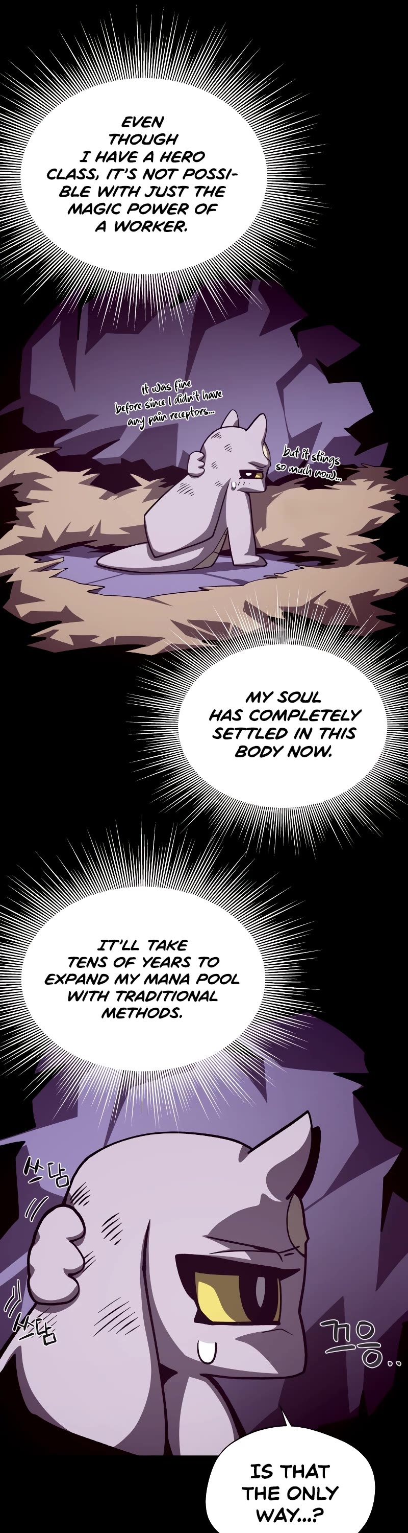 Dungeon Odyssey Chapter 67 page 13 - Chapter 67
