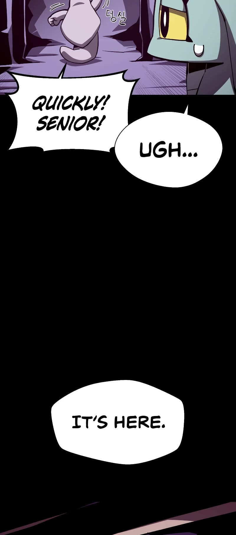 Dungeon Odyssey Chapter 67 page 23 - Chapter 67