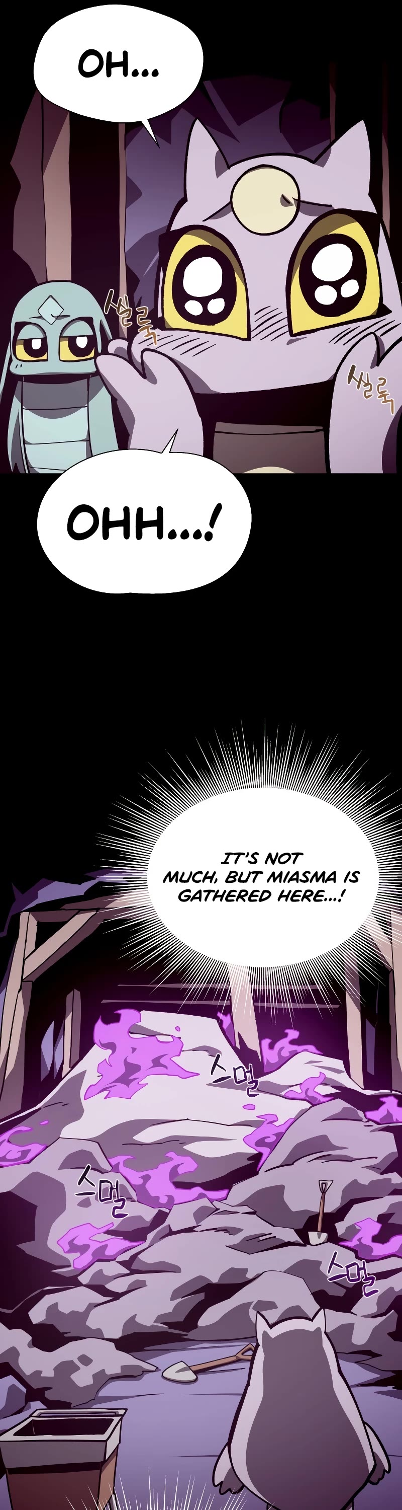 Dungeon Odyssey Chapter 67 page 25 - Chapter 67