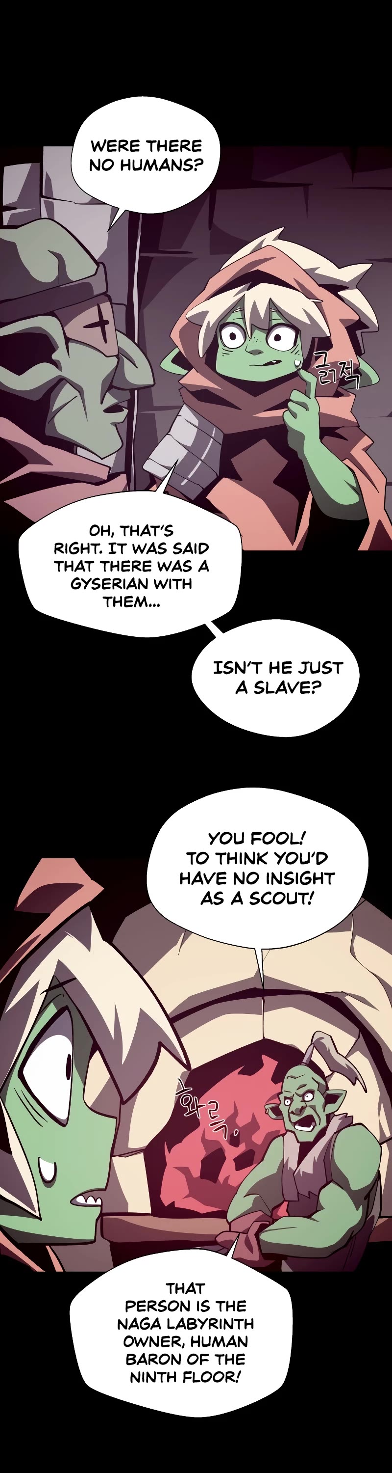 Dungeon Odyssey Chapter 67 page 40 - Chapter 67