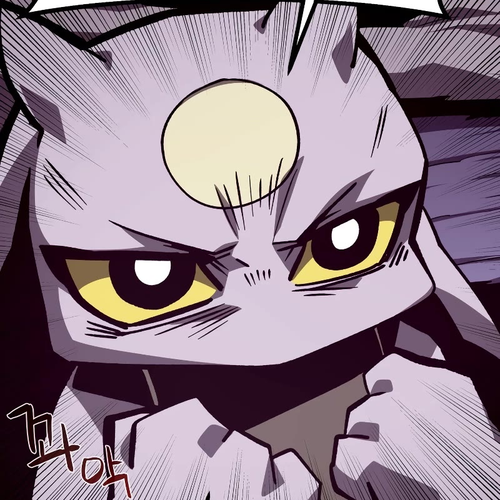 Dungeon Odyssey Chapter 67 cover
