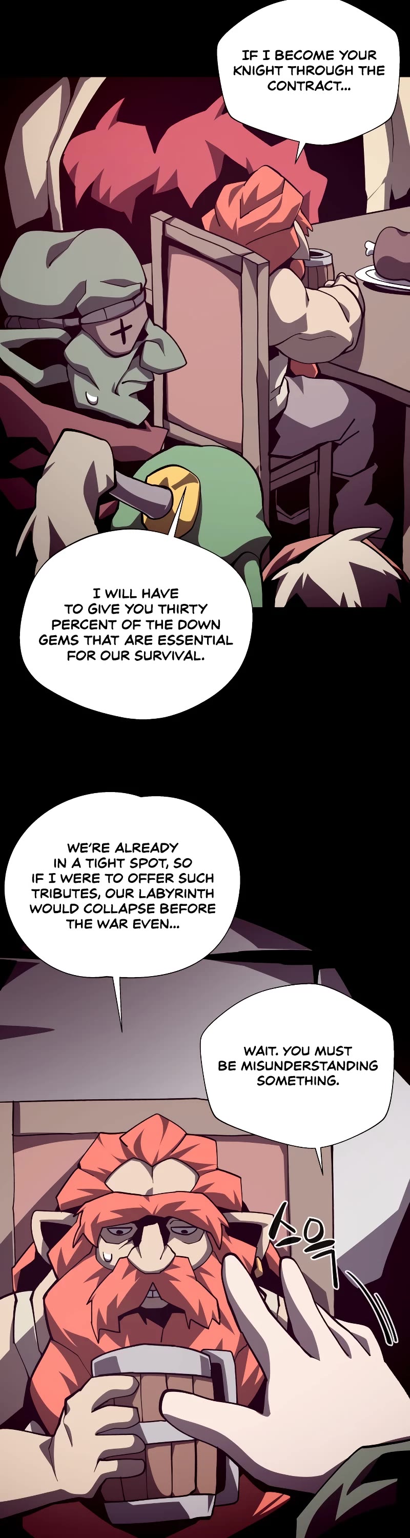 Dungeon Odyssey Chapter 68 page 17 - Chapter 68