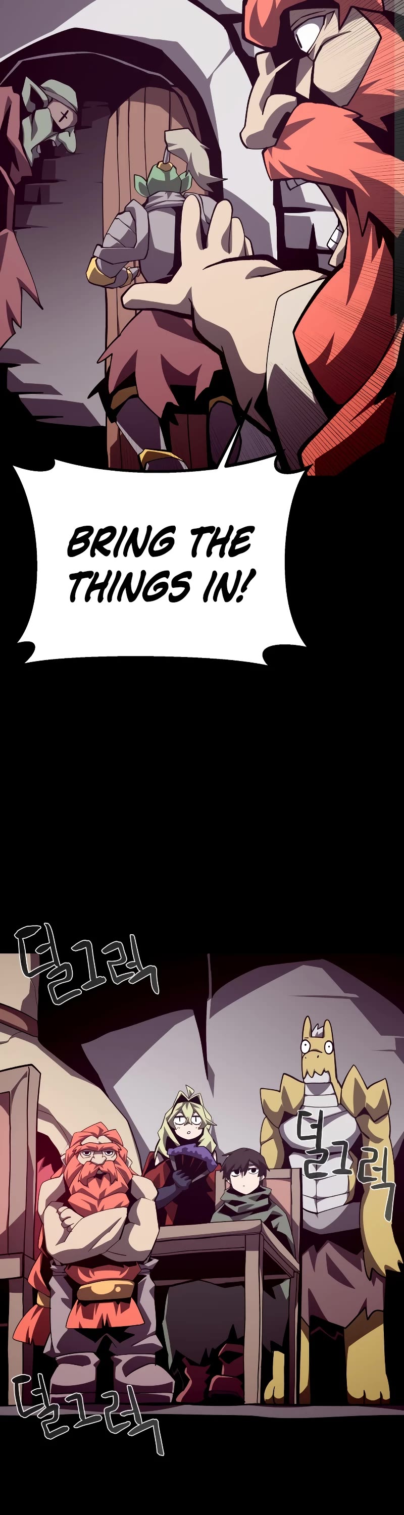 Dungeon Odyssey Chapter 68 page 26 - Chapter 68