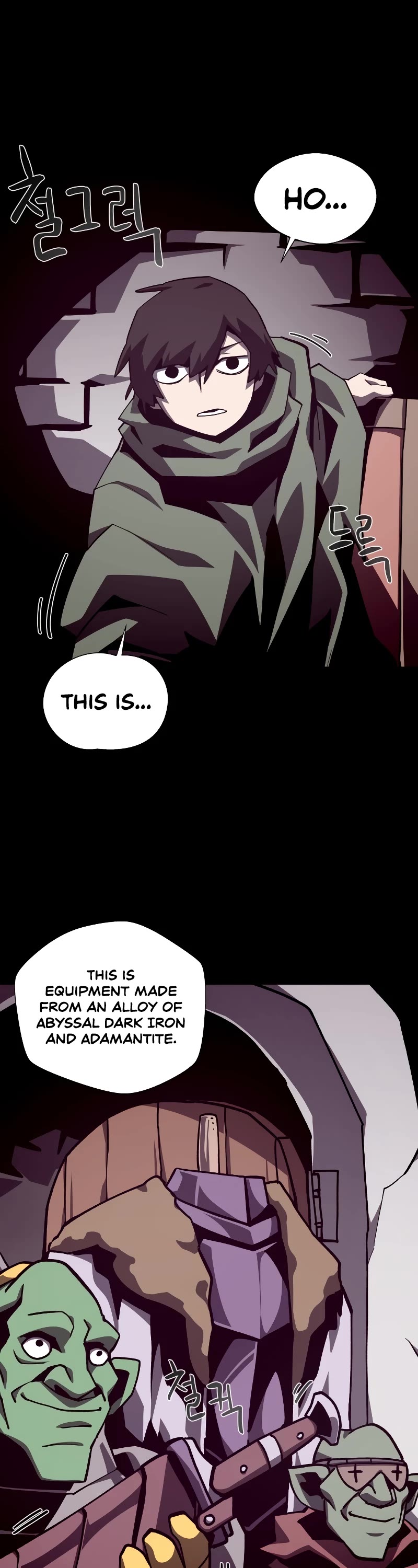 Dungeon Odyssey Chapter 68 page 27 - Chapter 68