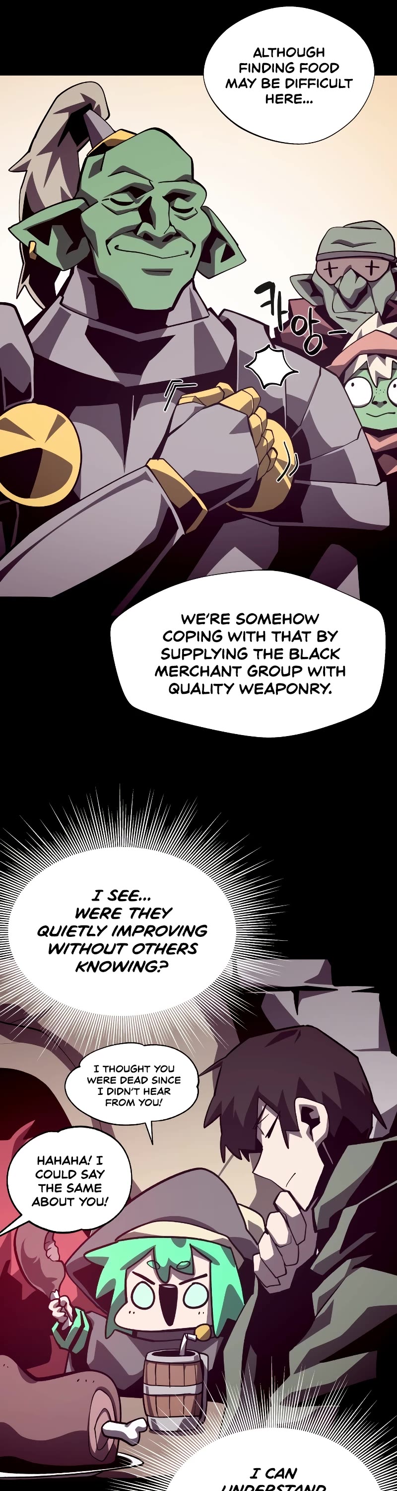 Dungeon Odyssey Chapter 68 page 8 - Chapter 68