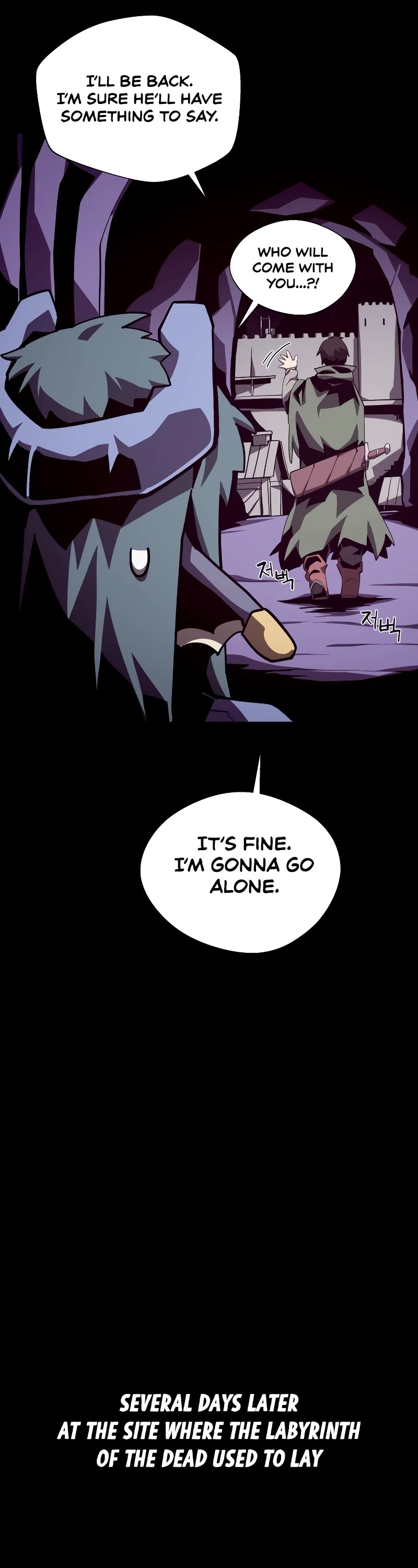 Dungeon Odyssey Chapter 69 page 11 - Chapter 69
