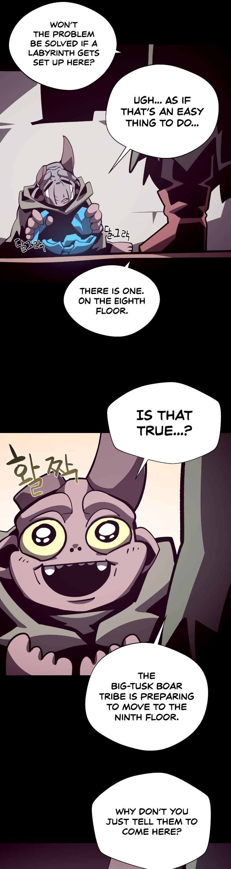 Dungeon Odyssey Chapter 69 page 26 - Chapter 69