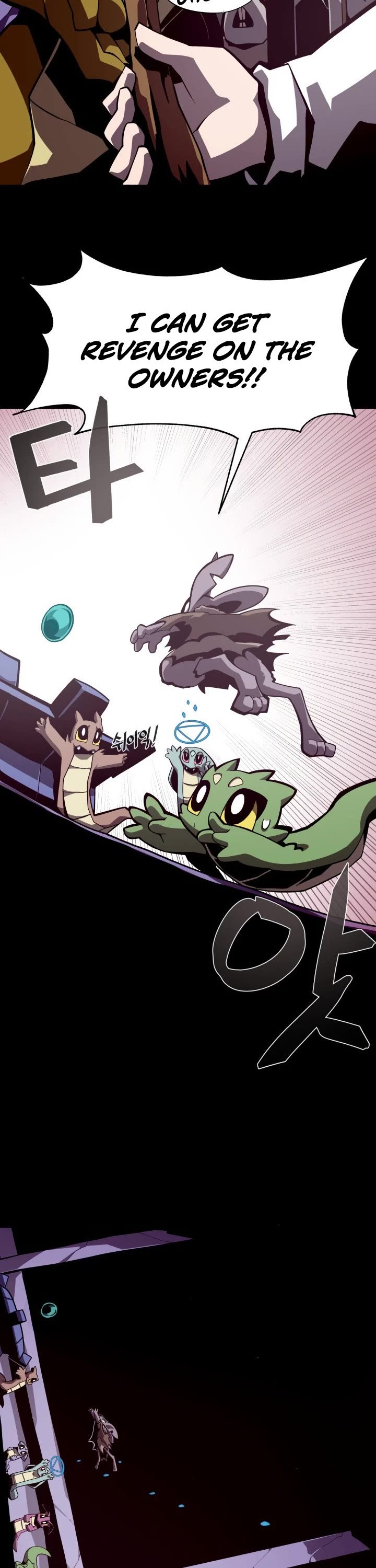 Dungeon Odyssey Chapter 7 page 23 - Chapter 7