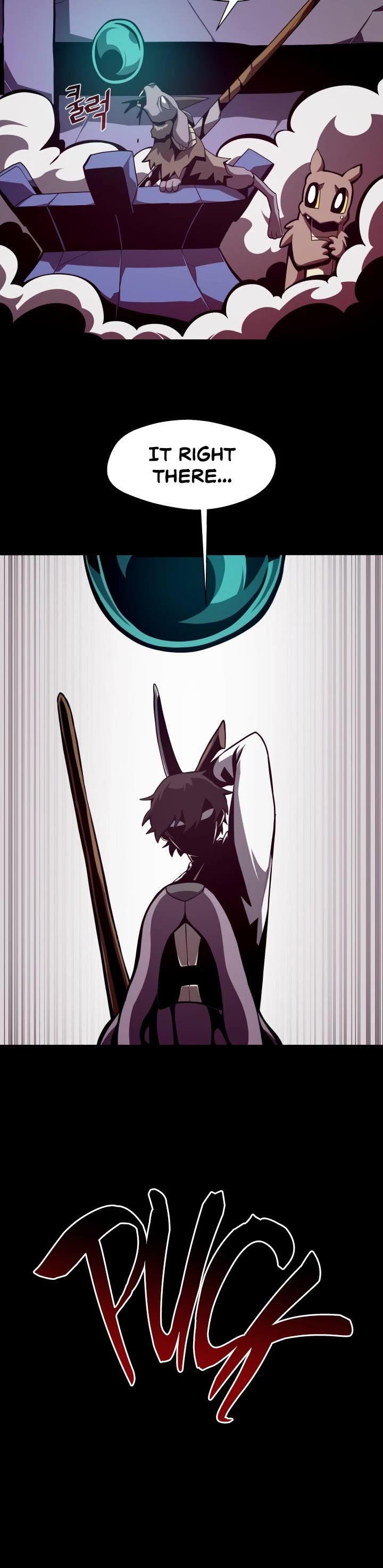 Dungeon Odyssey Chapter 7 page 28 - Chapter 7