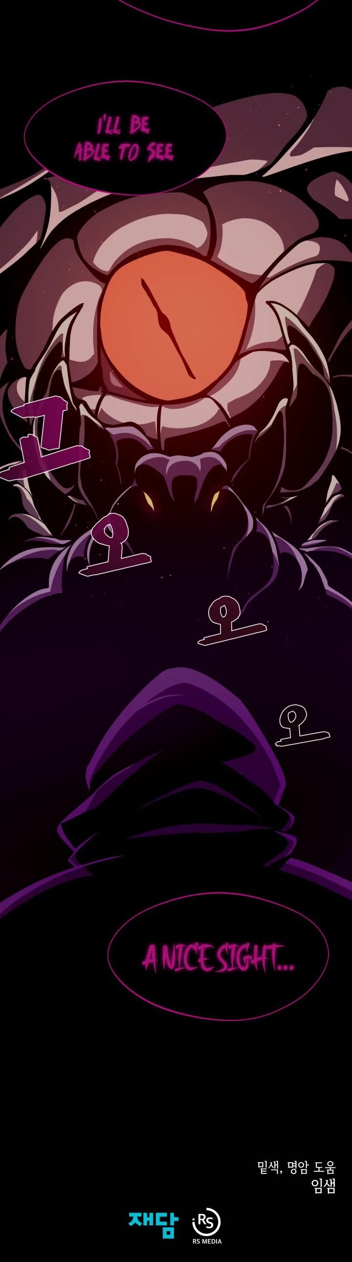 Dungeon Odyssey Chapter 7 page 39 - Chapter 7