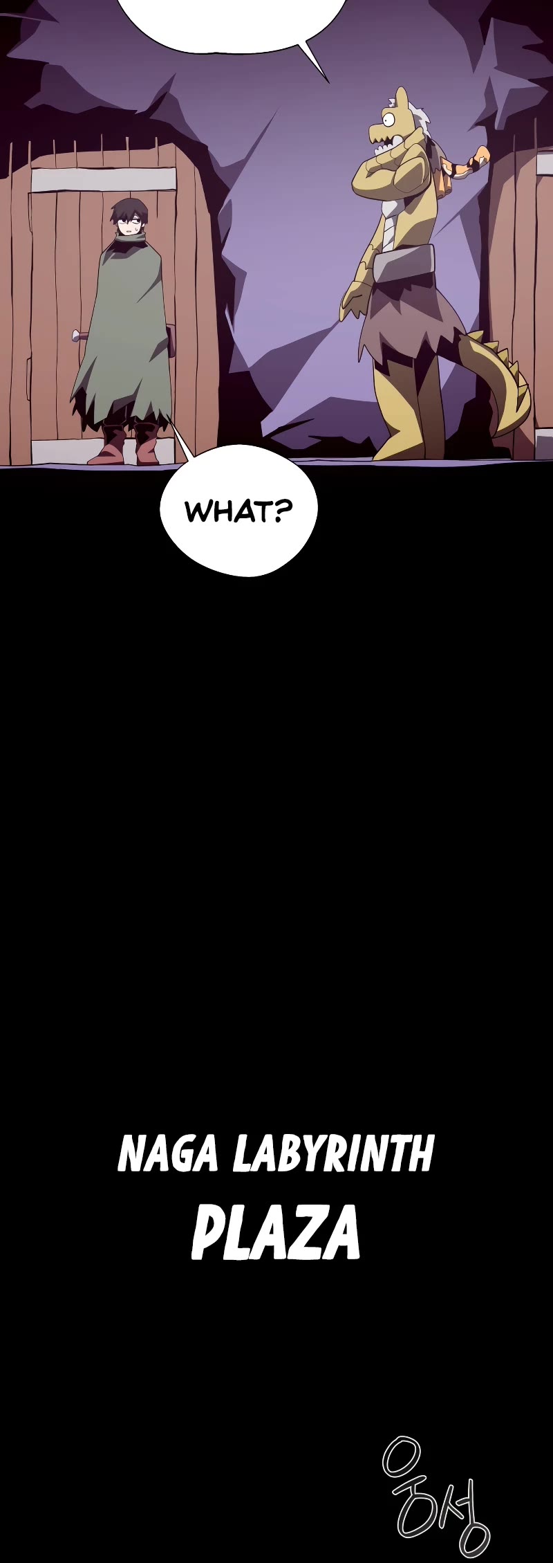Dungeon Odyssey Chapter 70 page 30 - Chapter 70