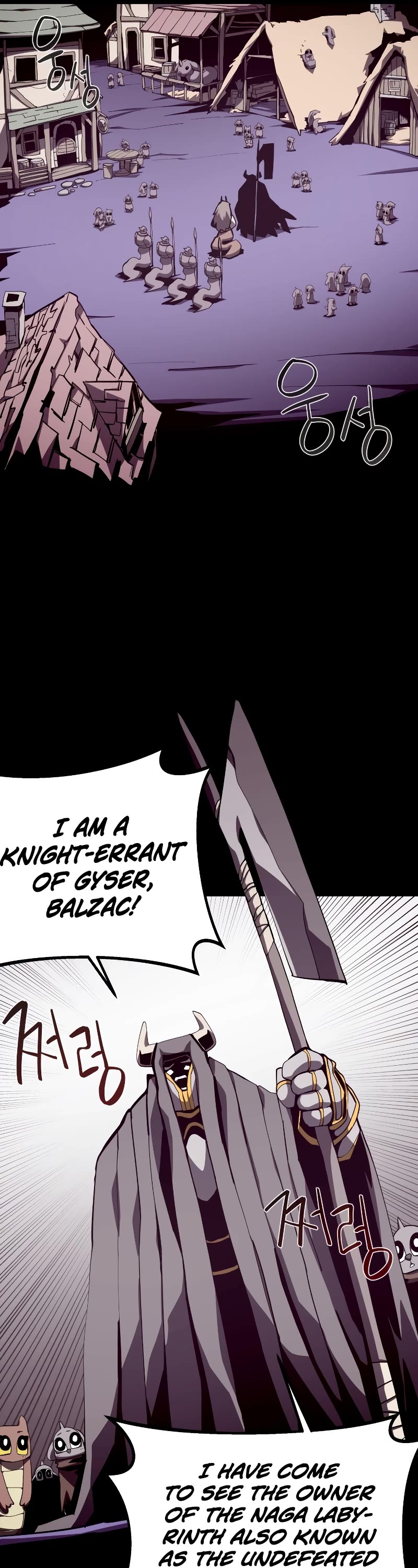 Dungeon Odyssey Chapter 70 page 31 - Chapter 70