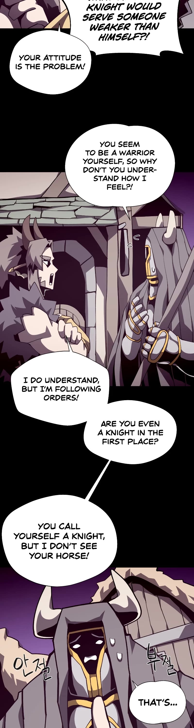 Dungeon Odyssey Chapter 70 page 33 - Chapter 70