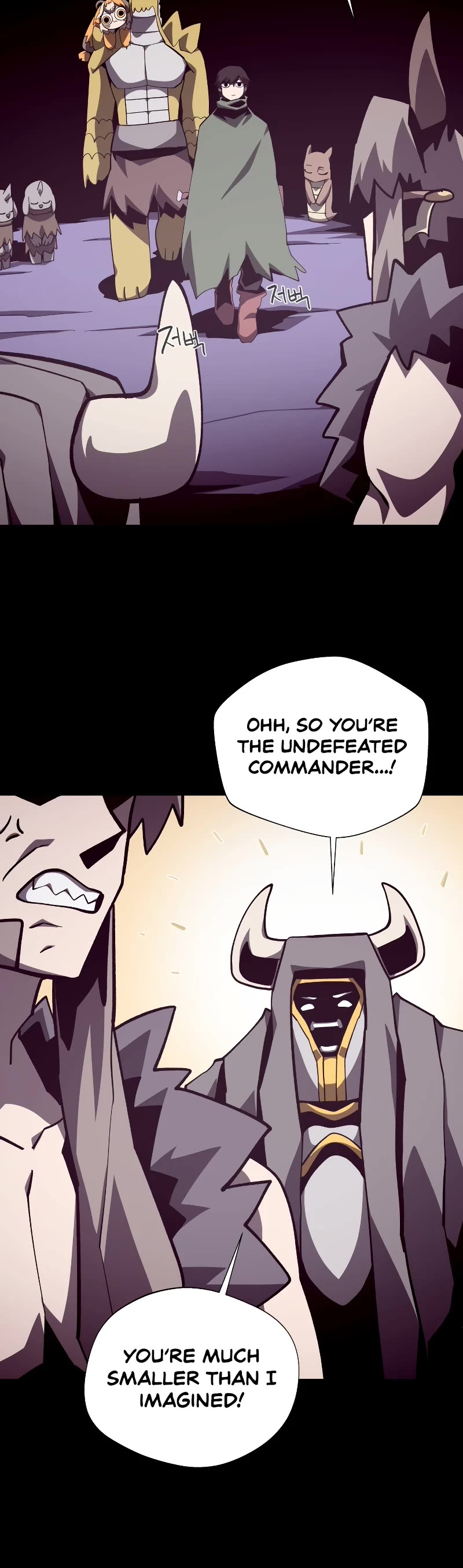 Dungeon Odyssey Chapter 70 page 35 - Chapter 70