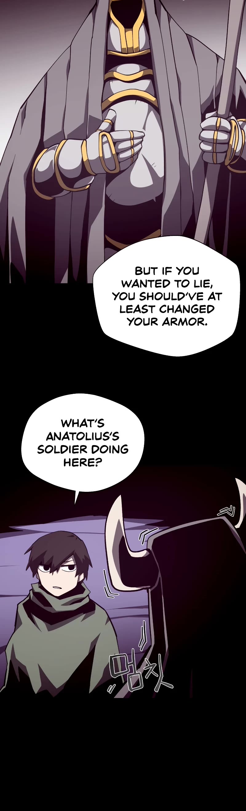 Dungeon Odyssey Chapter 70 page 40 - Chapter 70