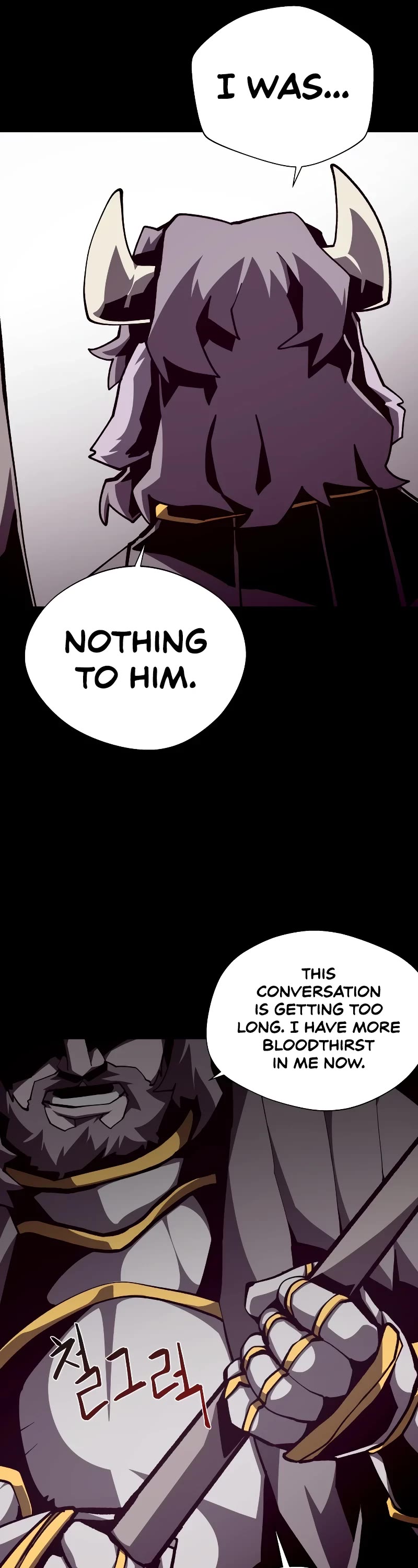 Dungeon Odyssey Chapter 71 page 11 - Chapter 71