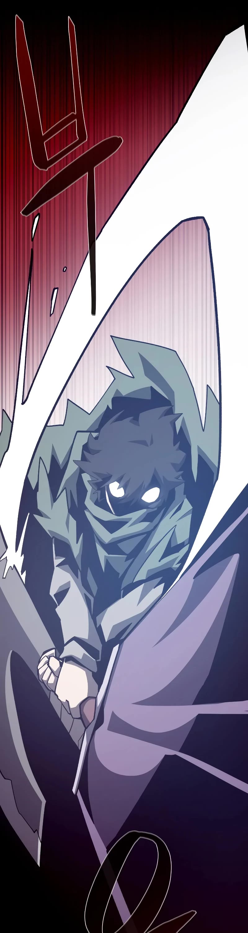 Dungeon Odyssey Chapter 71 page 20 - Chapter 71