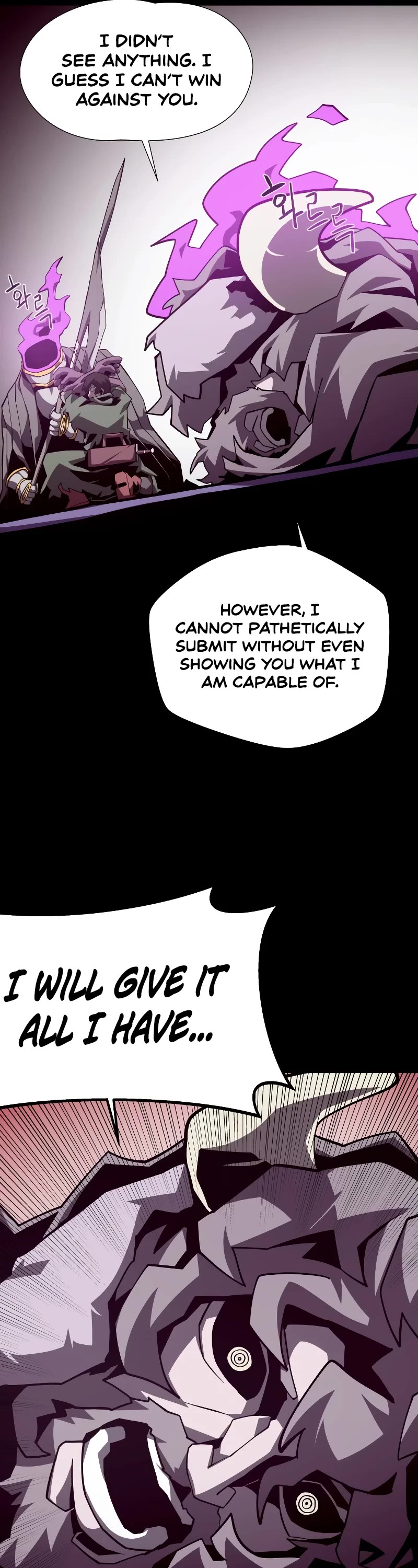 Dungeon Odyssey Chapter 71 page 26 - Chapter 71