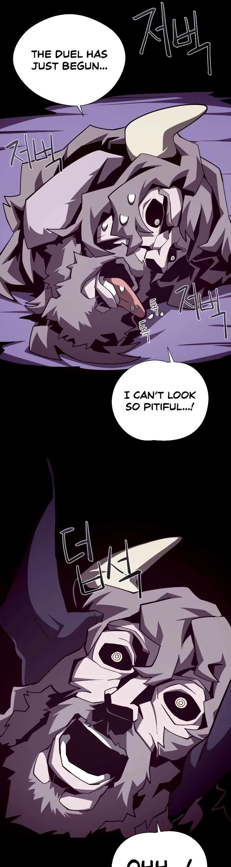 Dungeon Odyssey Chapter 71 page 29 - Chapter 71