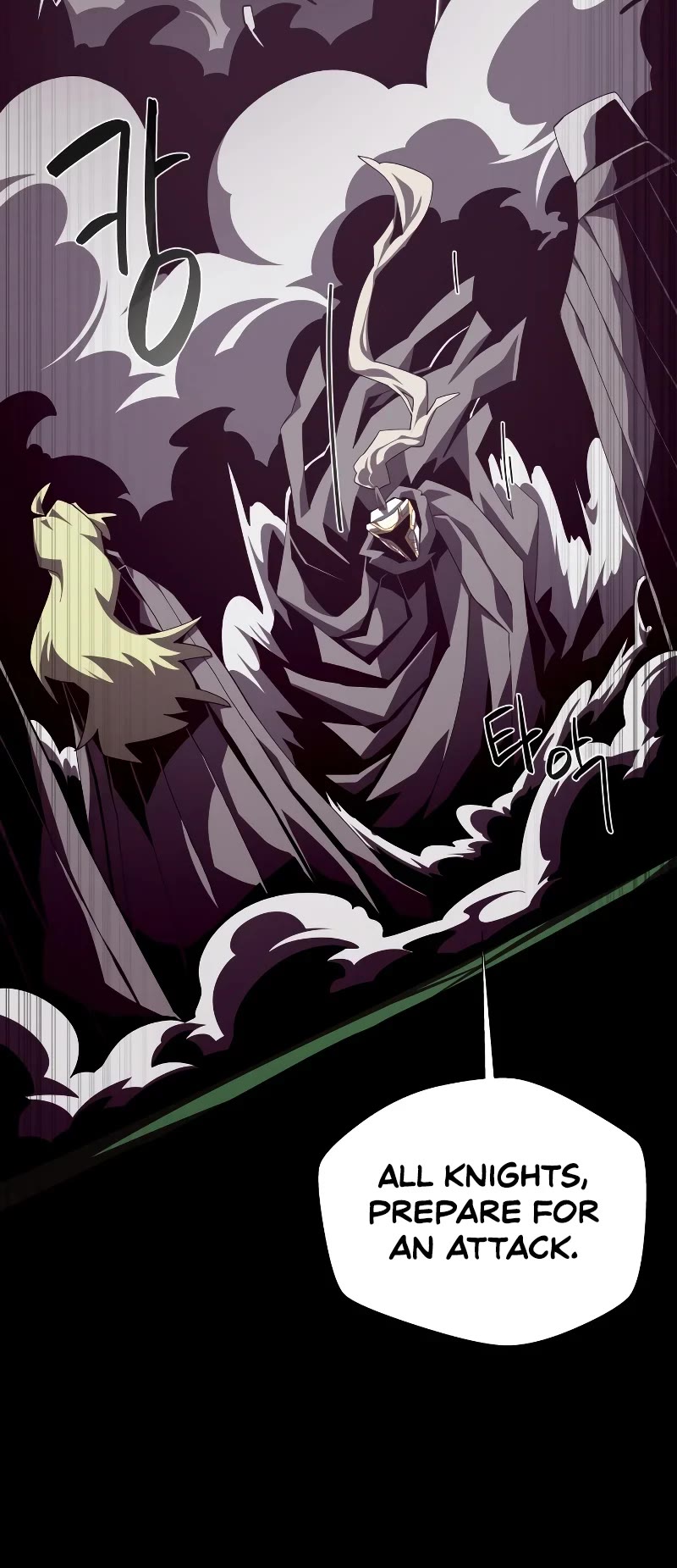 Dungeon Odyssey Chapter 72 page 19 - Chapter 72