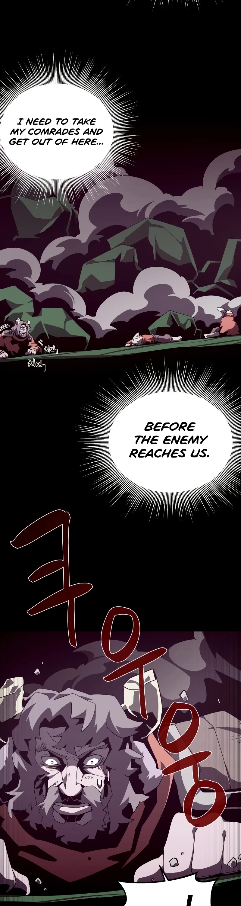 Dungeon Odyssey Chapter 72 page 36 - Chapter 72