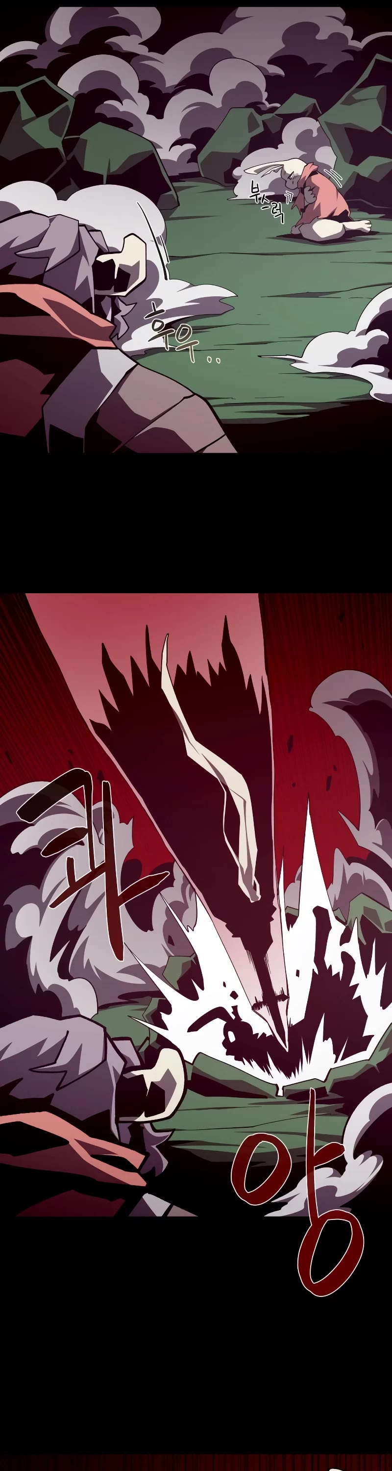 Dungeon Odyssey Chapter 72 page 39 - Chapter 72