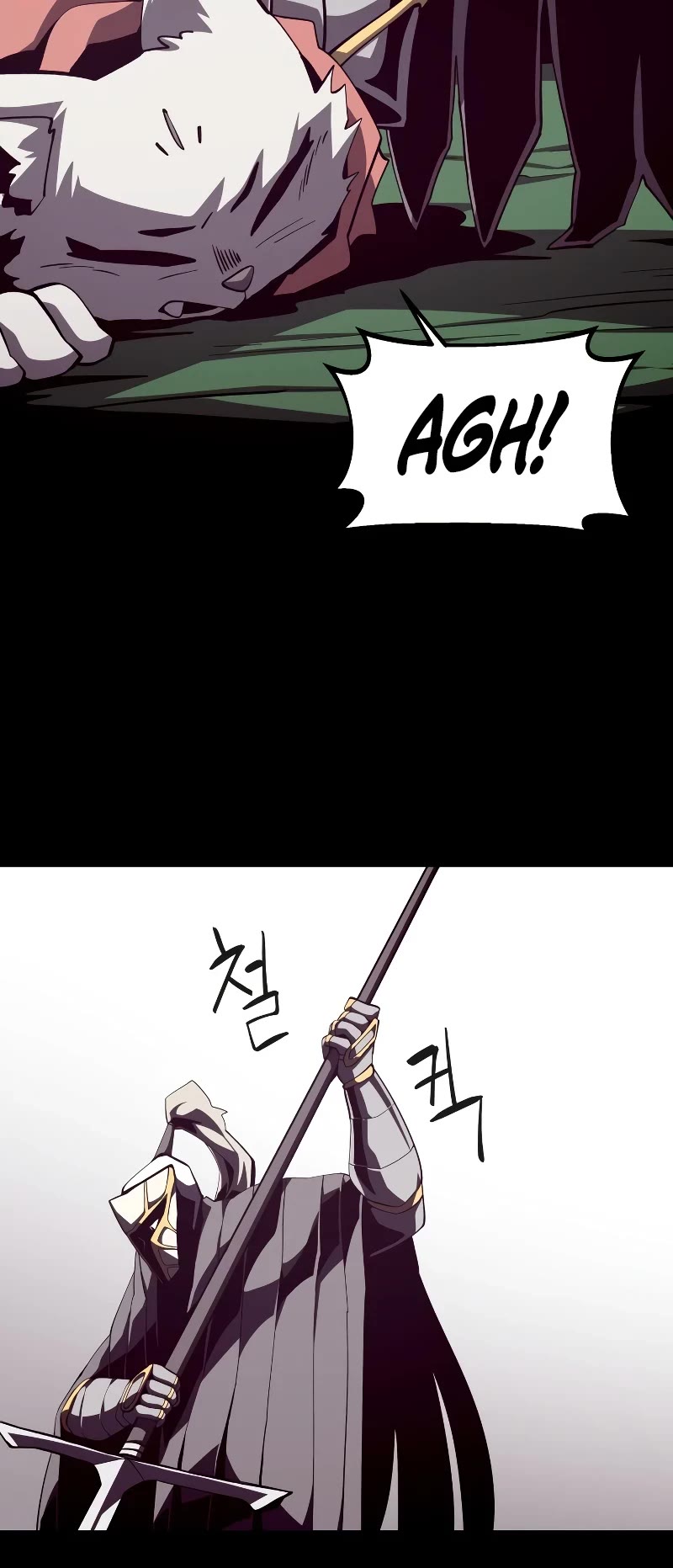 Dungeon Odyssey Chapter 72 page 42 - Chapter 72