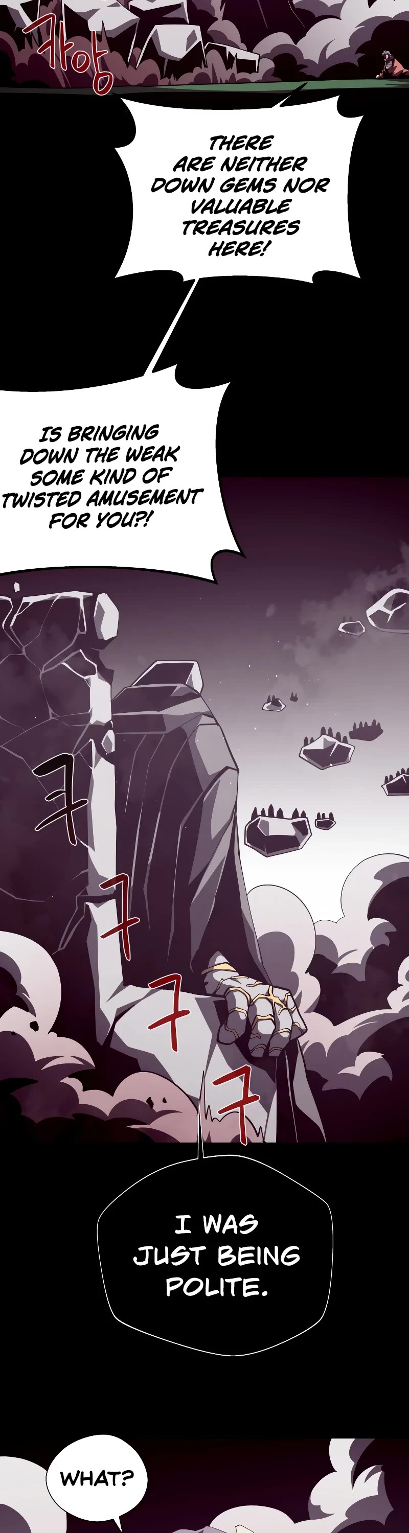 Dungeon Odyssey Chapter 72 page 50 - Chapter 72