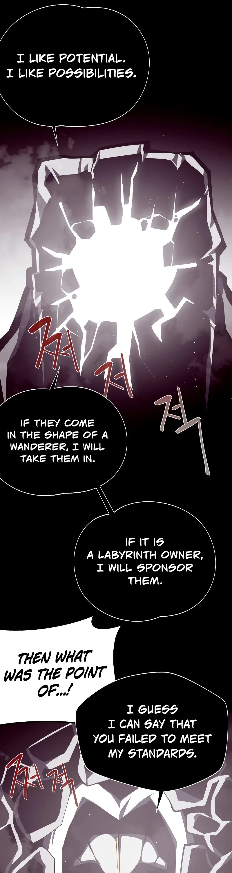Dungeon Odyssey Chapter 72 page 53 - Chapter 72