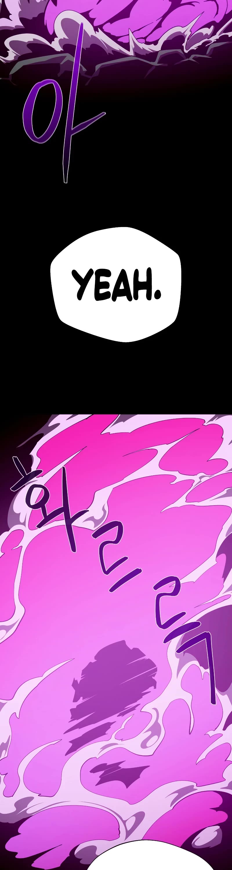 Dungeon Odyssey Chapter 73 page 11 - Chapter 73