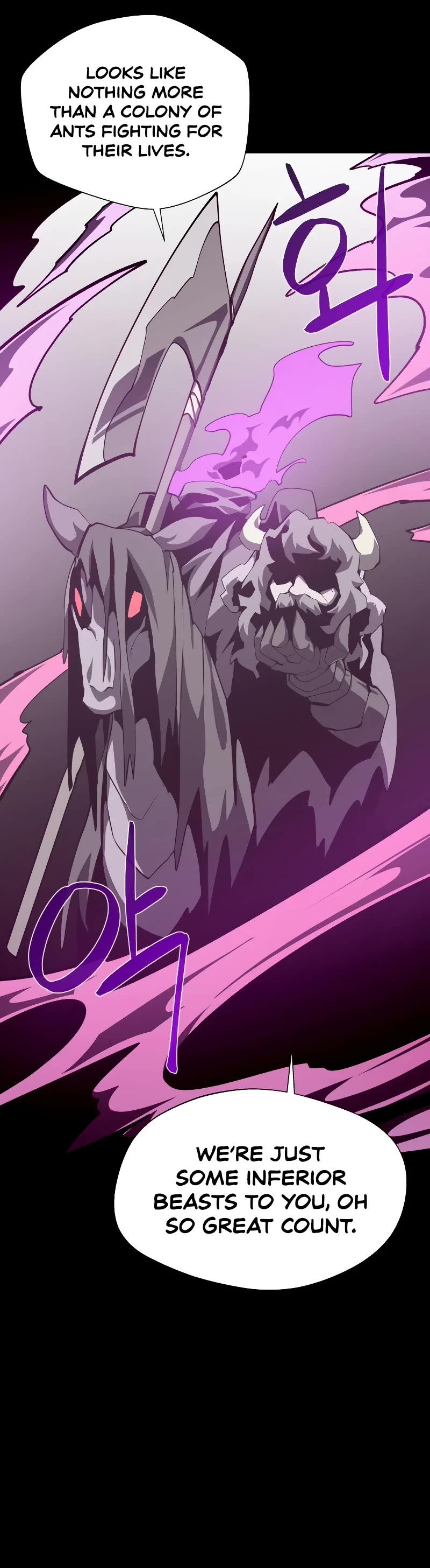 Dungeon Odyssey Chapter 73 page 13 - Chapter 73