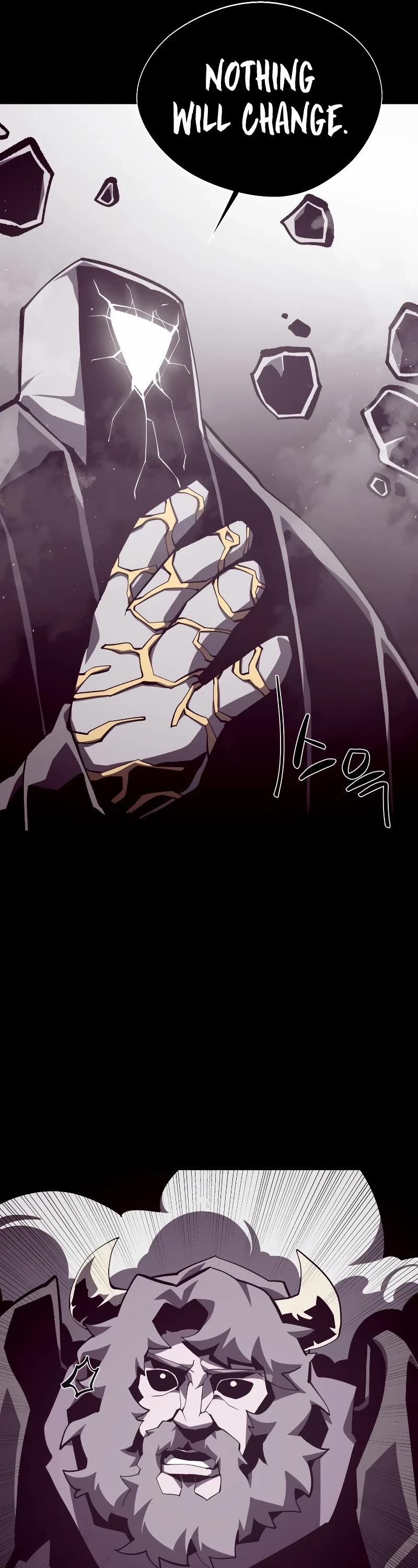 Dungeon Odyssey Chapter 73 page 19 - Chapter 73