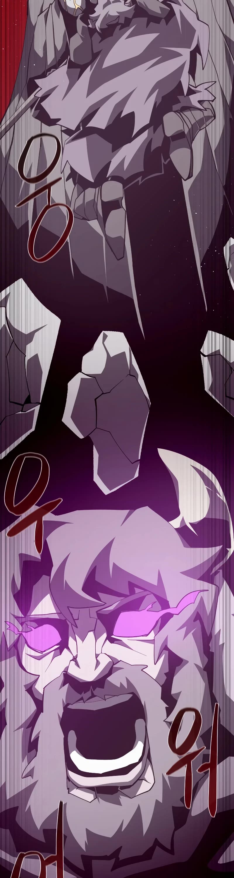 Dungeon Odyssey Chapter 73 page 24 - Chapter 73