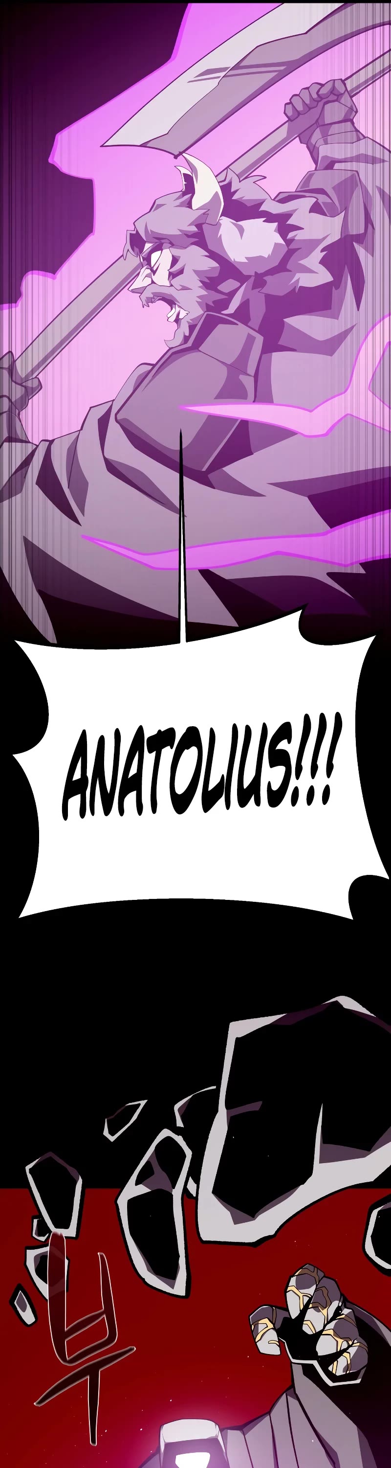 Dungeon Odyssey Chapter 73 page 28 - Chapter 73