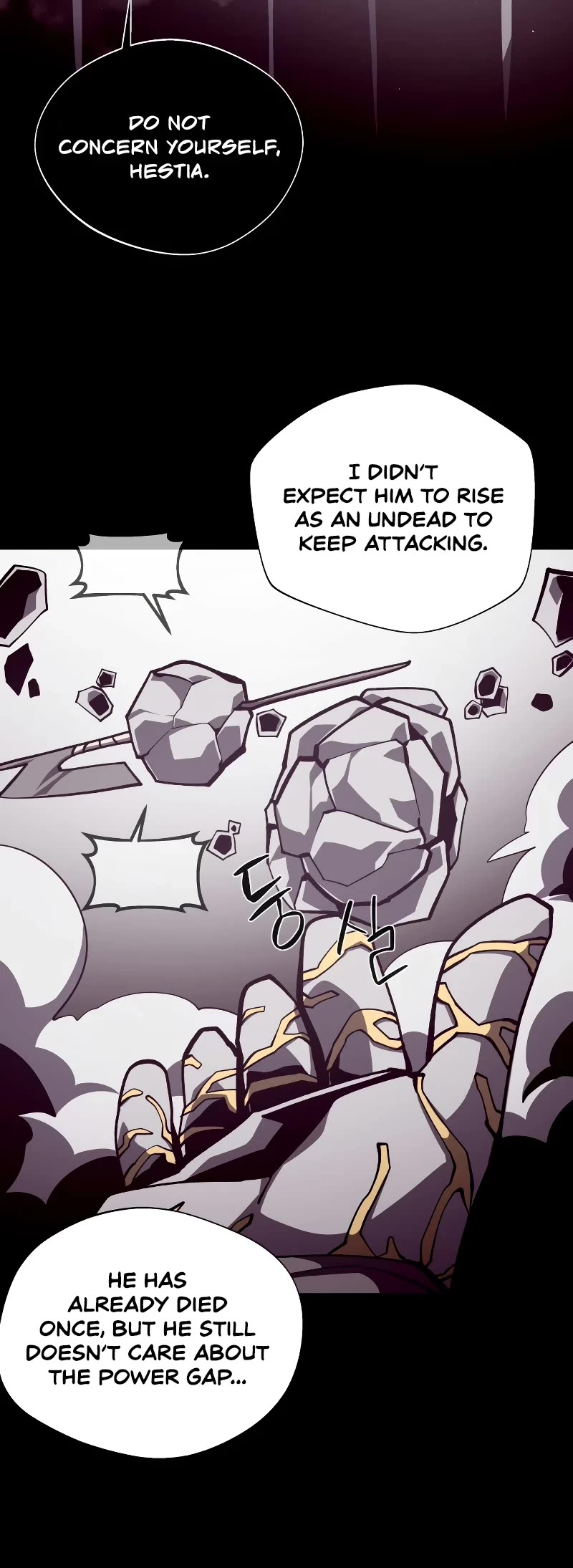 Dungeon Odyssey Chapter 73 page 35 - Chapter 73