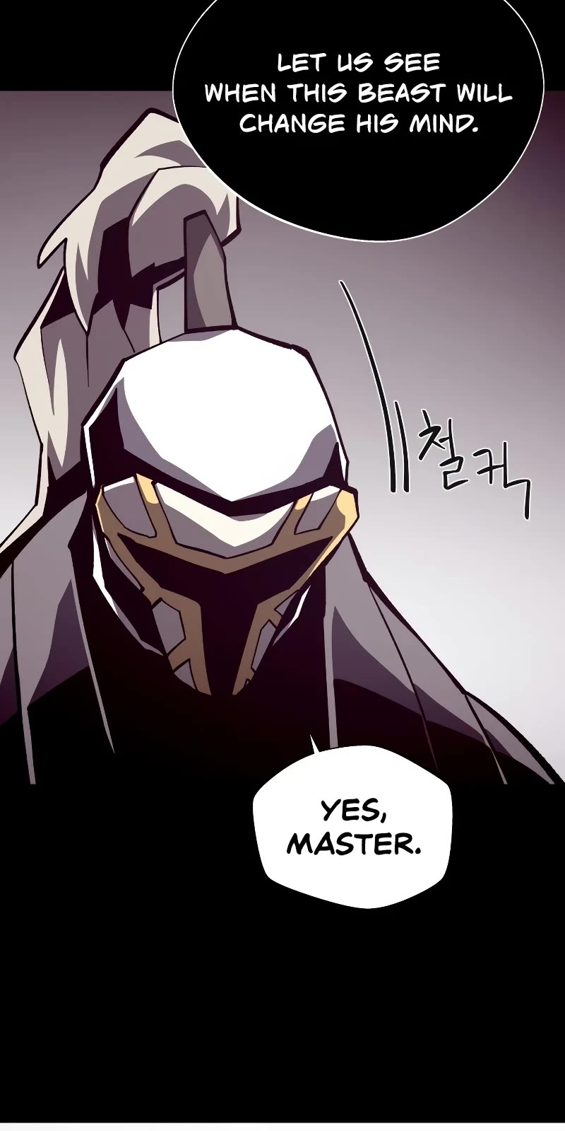 Dungeon Odyssey Chapter 73 page 40 - Chapter 73