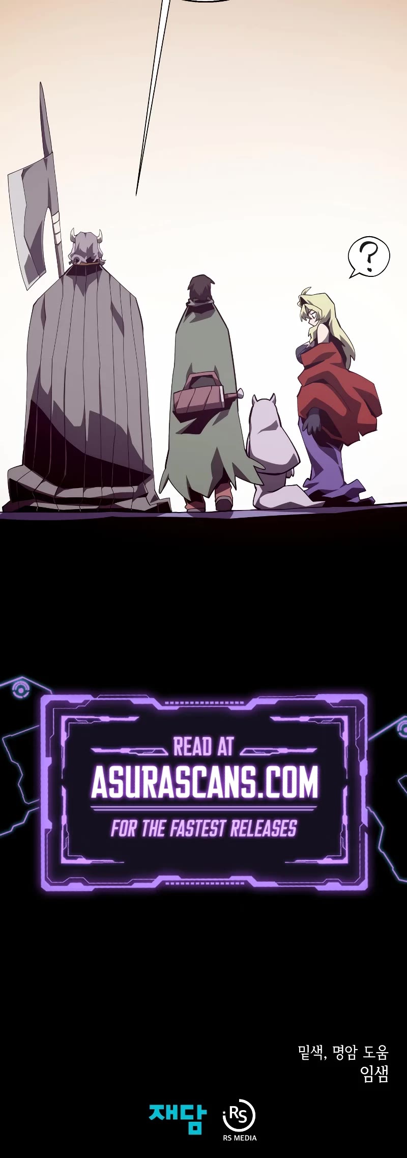 Dungeon Odyssey Chapter 73 page 53 - Chapter 73