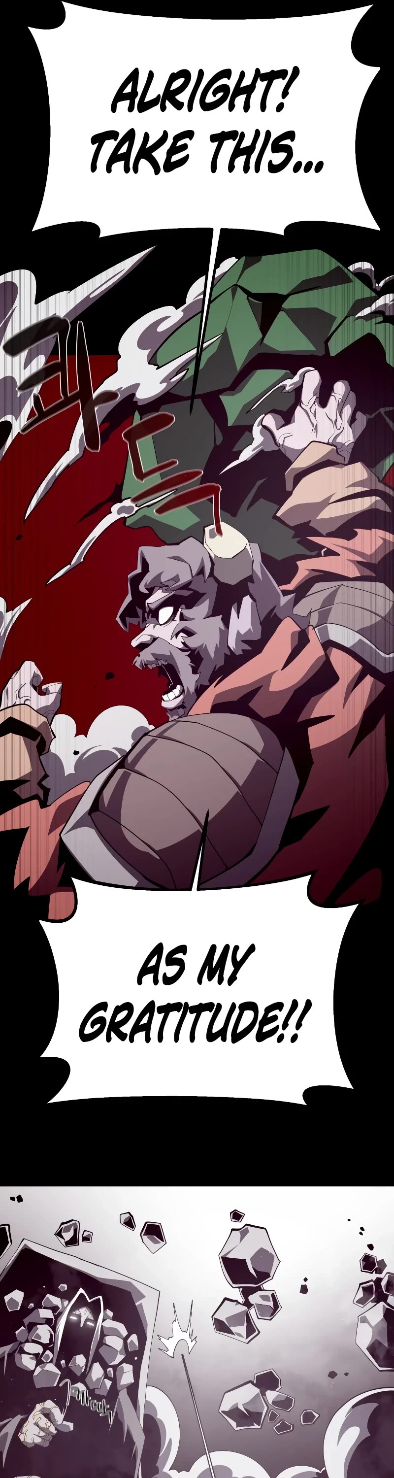 Dungeon Odyssey Chapter 73 page 6 - Chapter 73