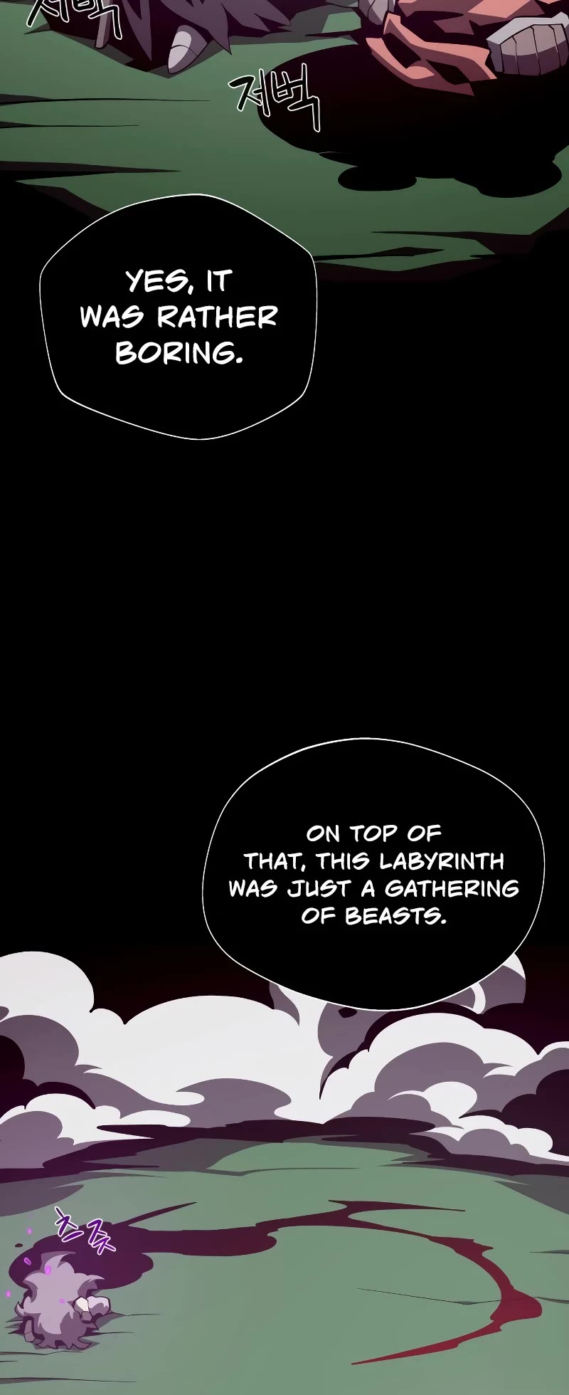Dungeon Odyssey Chapter 73 page 9 - Chapter 73